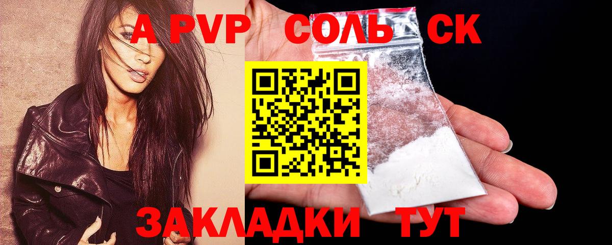 МАРИХУАНА  Краснодар  Где купить наркотики?  Вход с VPN  Меф   ГАШ  Кокаин 