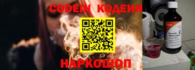 мефедрон мука Комсомольск-на-Амуре