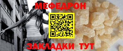 кокс Краснодар