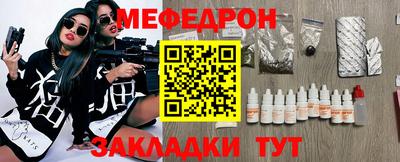 гидропоника Краснознаменск