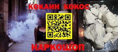 МДПВ Краснокаменск