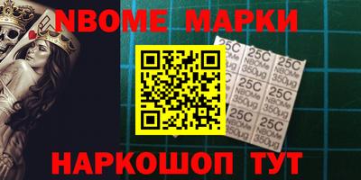 МДПВ Краснокаменск