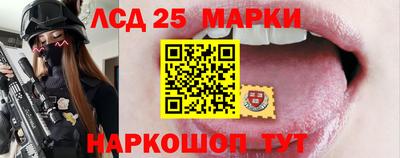 мефедрон мука Комсомольск-на-Амуре