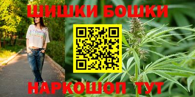 каннабис Коммунар