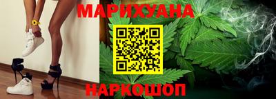 кокс Краснодар