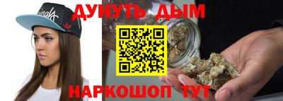 каннабис Коммунар