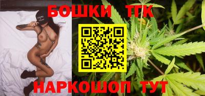 MESCALINE Конаково