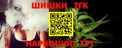 гидропоника Краснознаменск