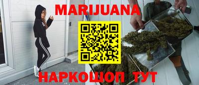 кокс Краснодар