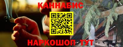 мефедрон мука Комсомольск-на-Амуре