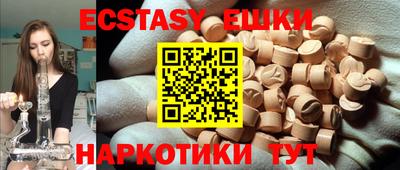 кокс Краснодар