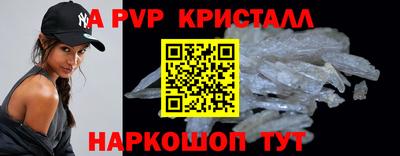 каннабис Коммунар