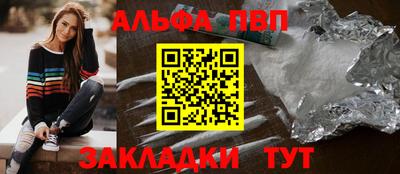 кокс Краснодар