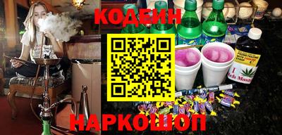 каннабис Коммунар