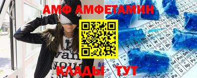 гидропоника Краснознаменск