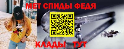 кокс Краснодар