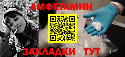 МДПВ Краснокаменск