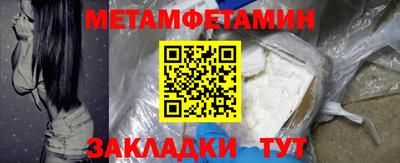 кокс Краснодар