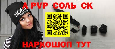 каннабис Коммунар