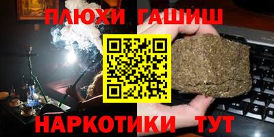 MESCALINE Конаково