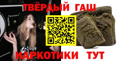 MESCALINE Конаково