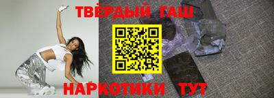каннабис Коммунар