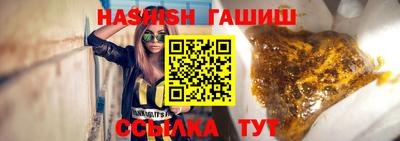 MESCALINE Конаково
