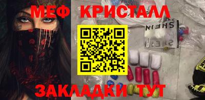 каннабис Коммунар