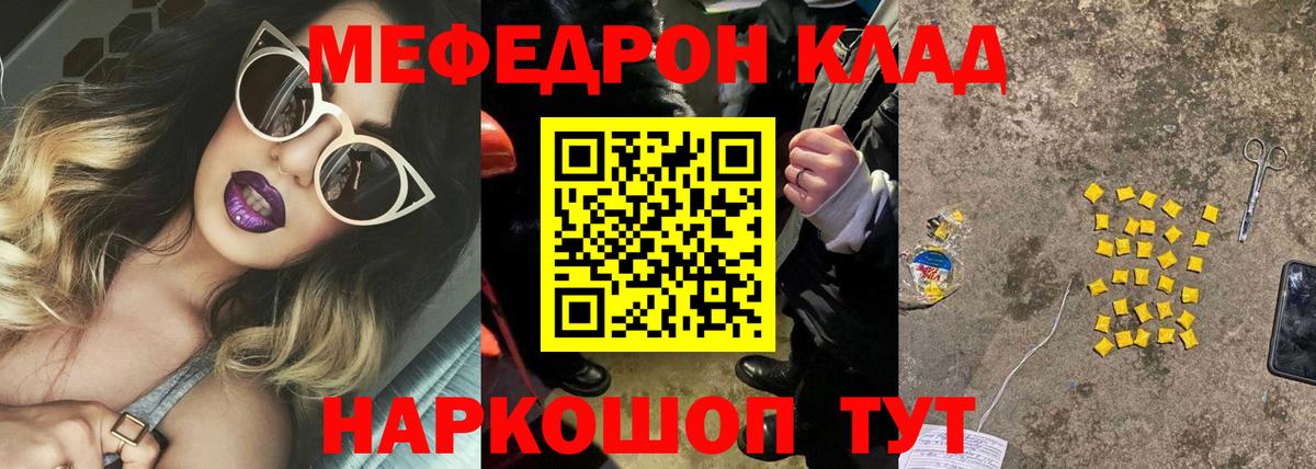 A PVP Краснодар